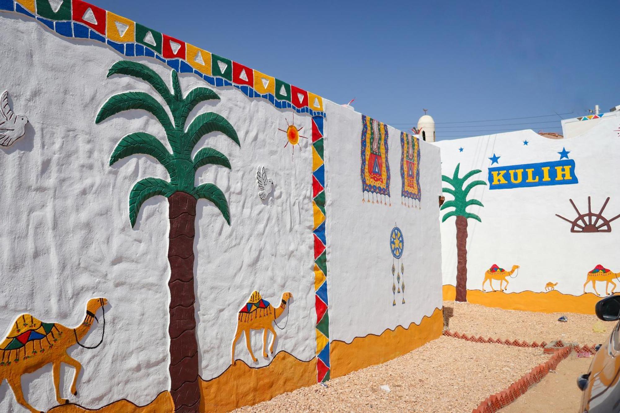 Hotel Nubian Kulih House Asuán Exteriér fotografie